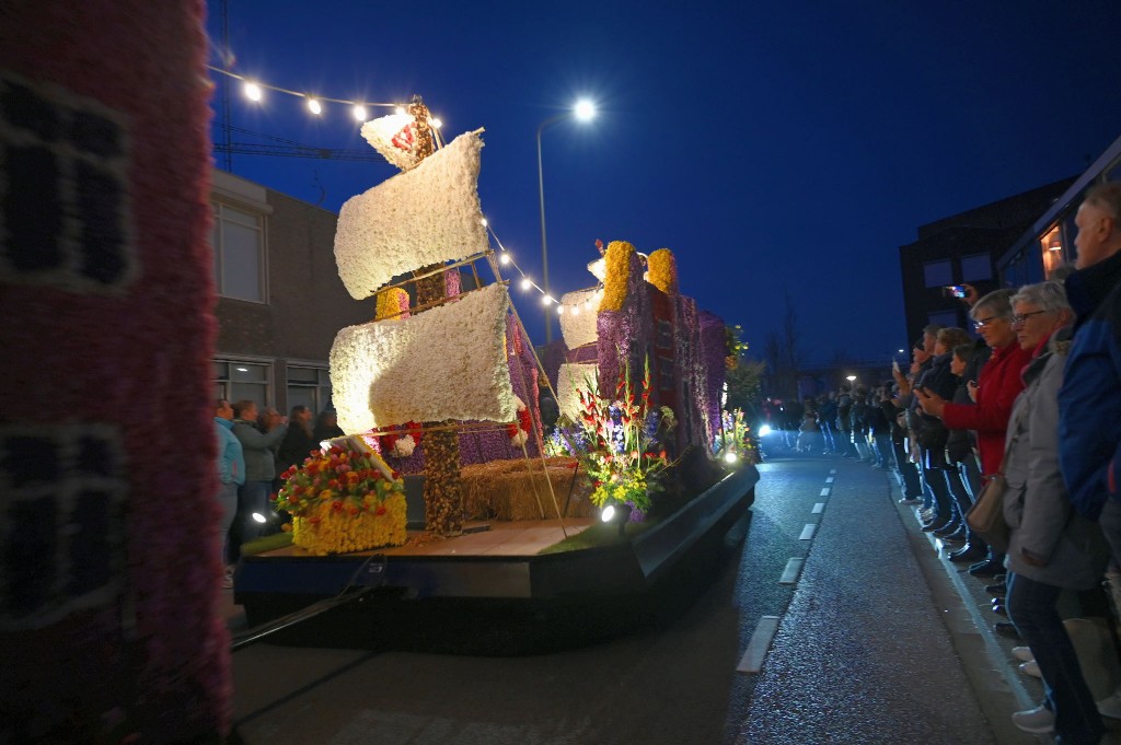 ../Images/Verlicht bloemencorso 2025 042.jpg